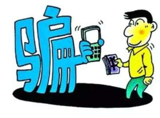 庞氏骗局如何设局,庞氏骗局下面的人犯法吗