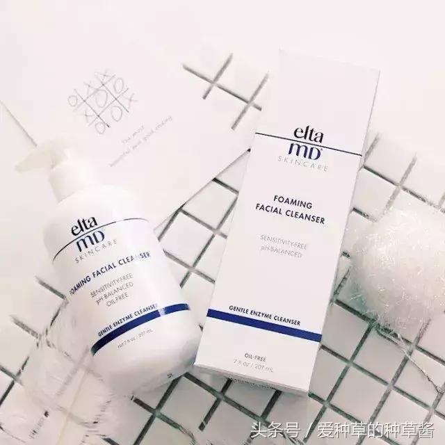 洗面奶到底哪款好用又实惠,哪款洗面奶好用又不贵