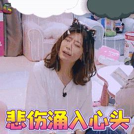 月经不调吃黄体酮多久能调理过来,黄体酮对于月经不调有效果吗