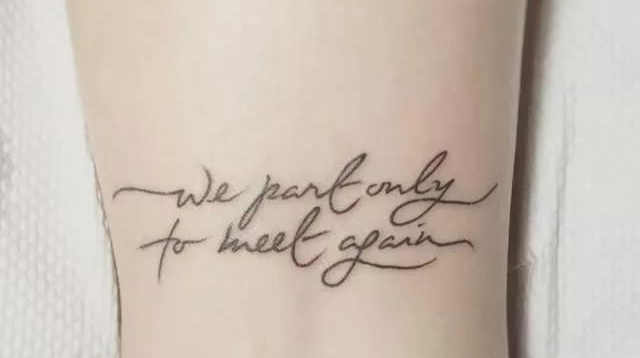 想纹身句子文案,想纹身想了很久