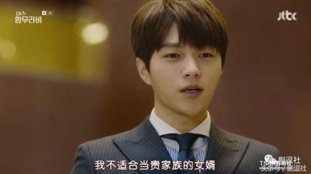 韩剧真的什么都敢演,韩剧为啥什么都敢拍