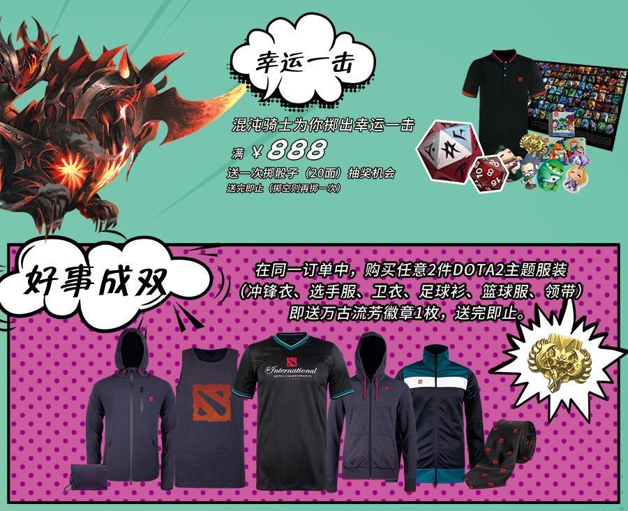 supermajor,supermajor宸撮粠