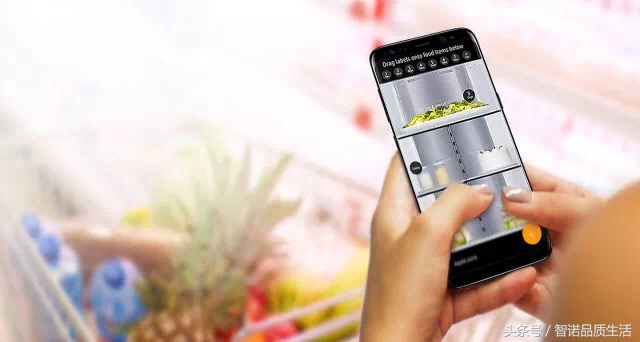 适合亚洲人用的“聪明锅”、透明电视……黑科技家电真不是说说而已