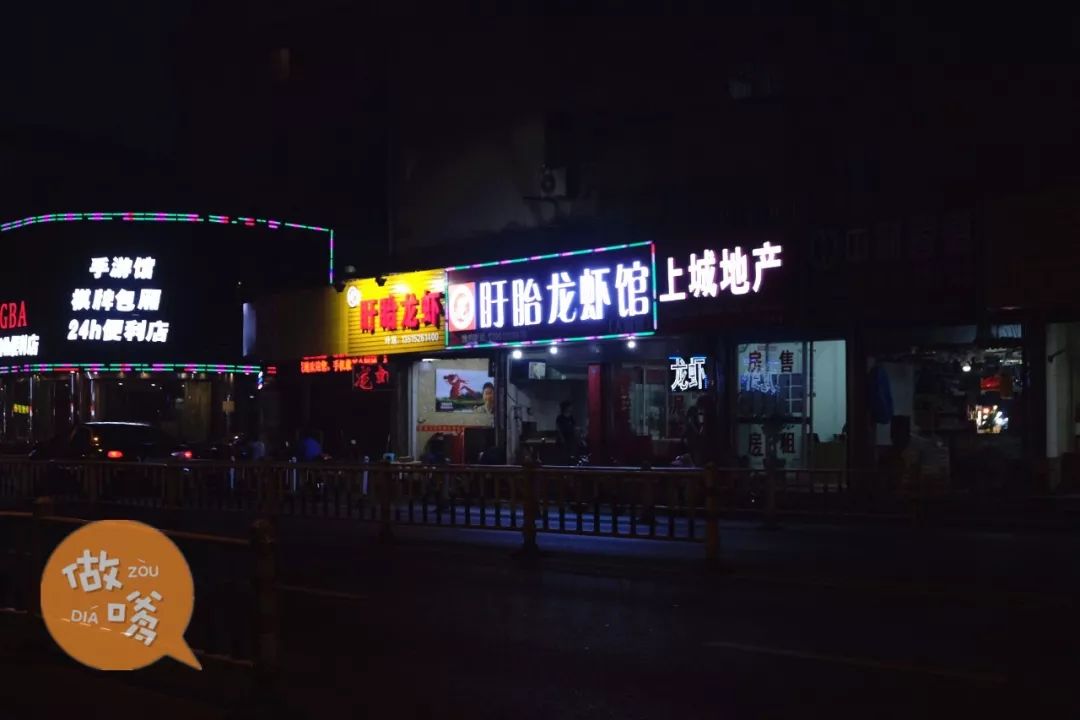 听说你住在兰陵？那我真的很羡慕你