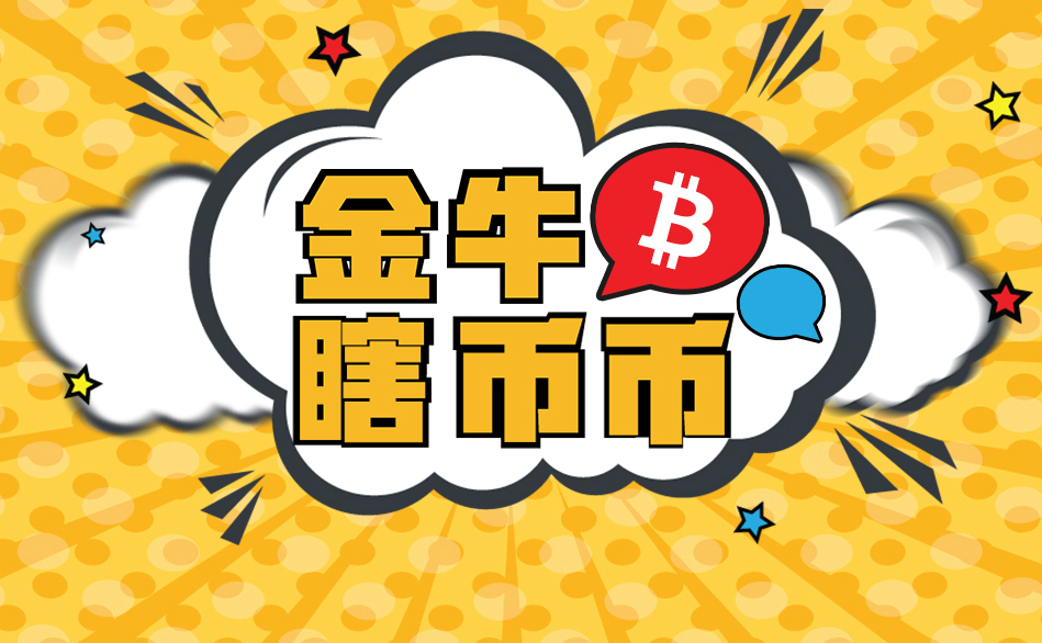 eos漏洞原因,eos漏洞