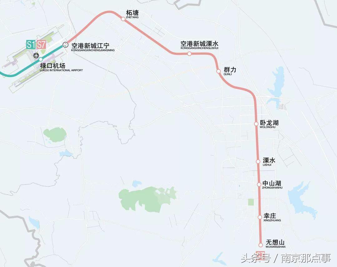 溧水s7号线规划图,溧水s7地铁直达南京南站时间表