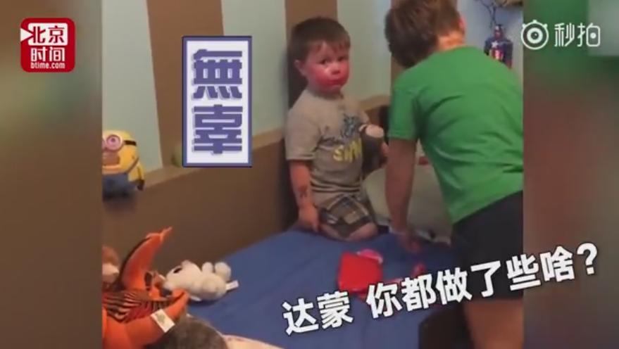 男子科二考试打电话给教练,男子学车碰到教练