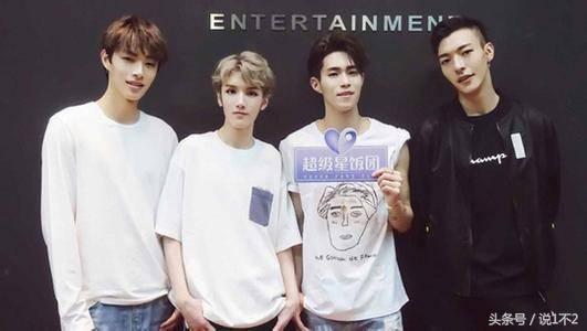 3分钟告诉你连汪涵都搞混的坤音四子、乐华七子、香蕉九子都有谁