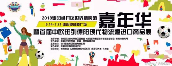 不止啤酒直播,不止啤酒优惠团购