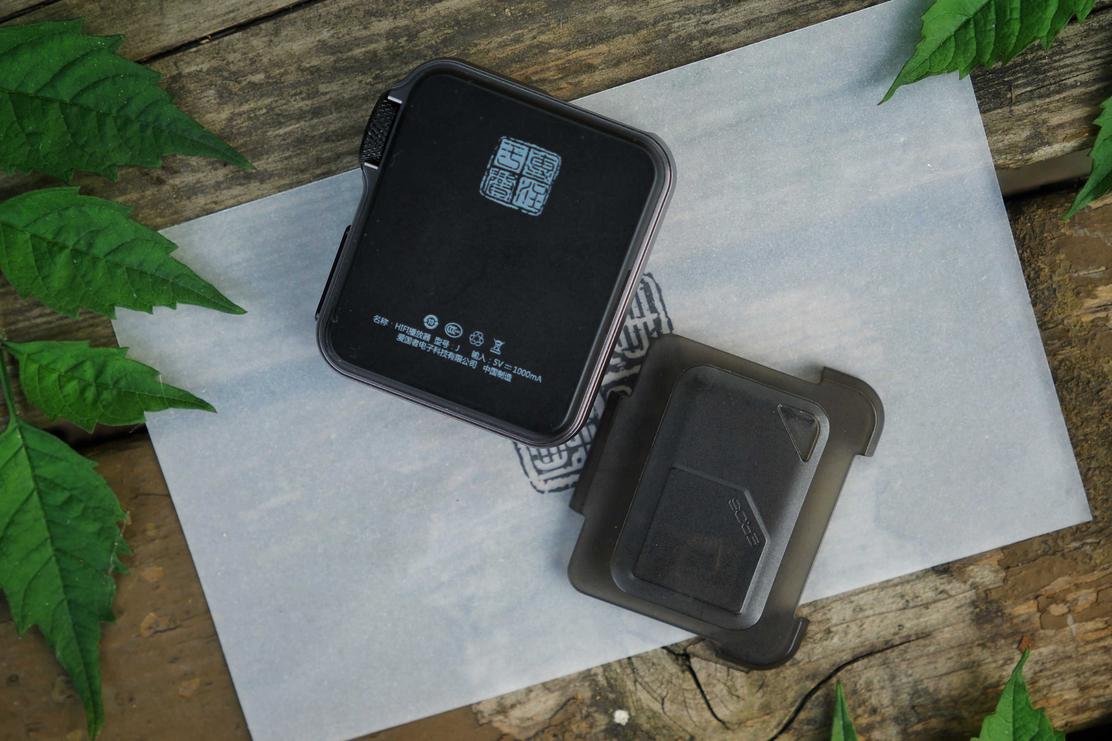 打造HIFI醇音乐，爱国者EROSJ运动*放播**器试玩