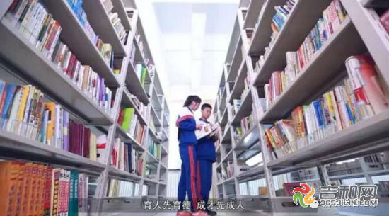 长春市构建新发展格局具体内容,长春市第七中学建校日