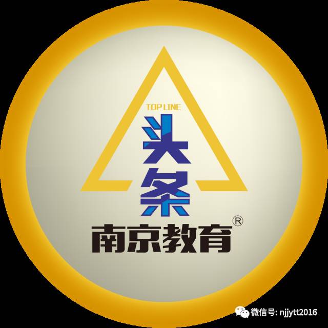 教培整治在继续！乐灵、励步被约谈，多家关停！