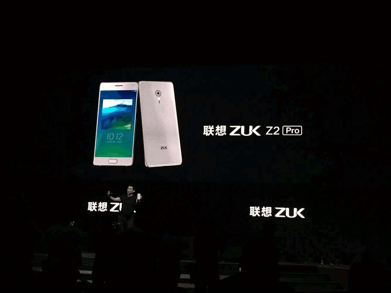 联想的手机被谁收购了,联想是不是把摩托罗拉收购了