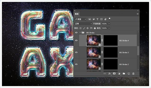 ps制作3d立体字质感的岩石字,photoshop星空字教程