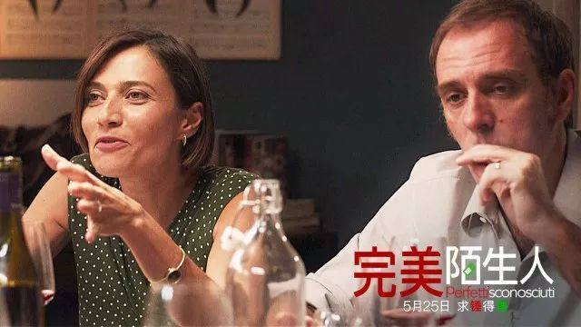 适合情侣看的恐怖片电影,适合情侣观看的高分恐怖电影