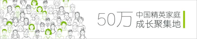 美国学生常用的20个STEM资源,5至13岁以上孩子急需收藏!