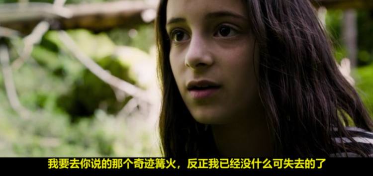 盘点00后经典电影,这部电影绝对堪称90后的童年阴影