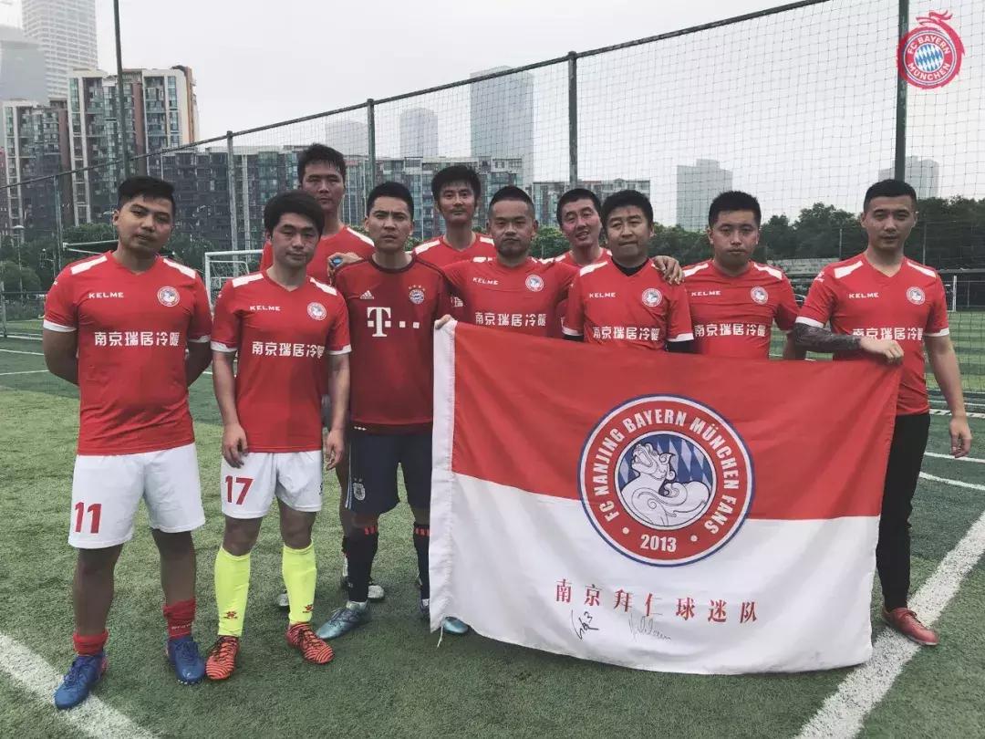 拜仁球迷队:希望之星闪耀而出中国拜仁有救了!超时空同居