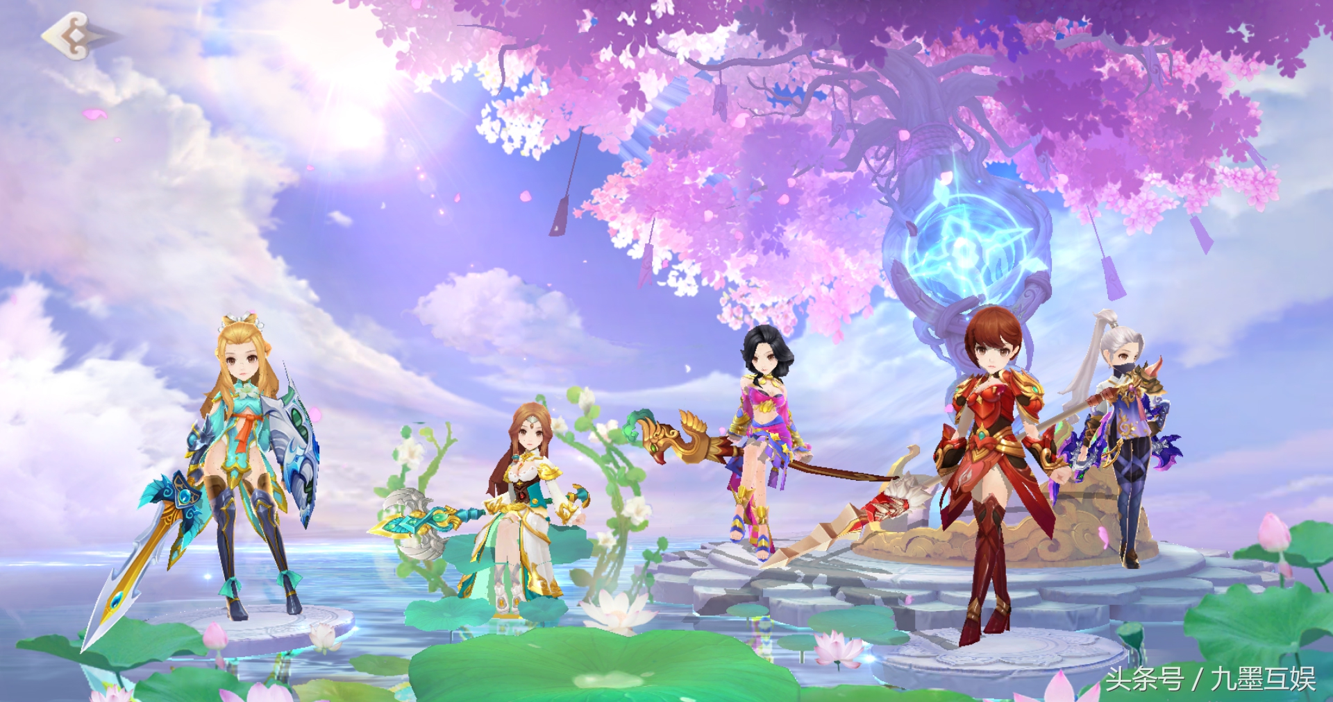 qq自由幻想十年前的账号还有吗,qq自由幻想手游哪个区是最新开的