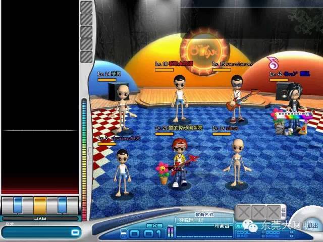 再见了康师傅,爽爽面