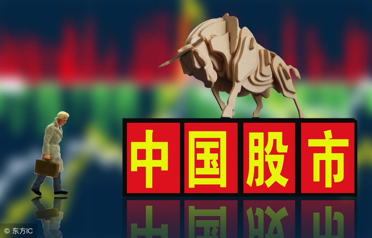 中国股市进入“自杀时代”，谁是掏空2亿散户腰包的幕后黑手？
