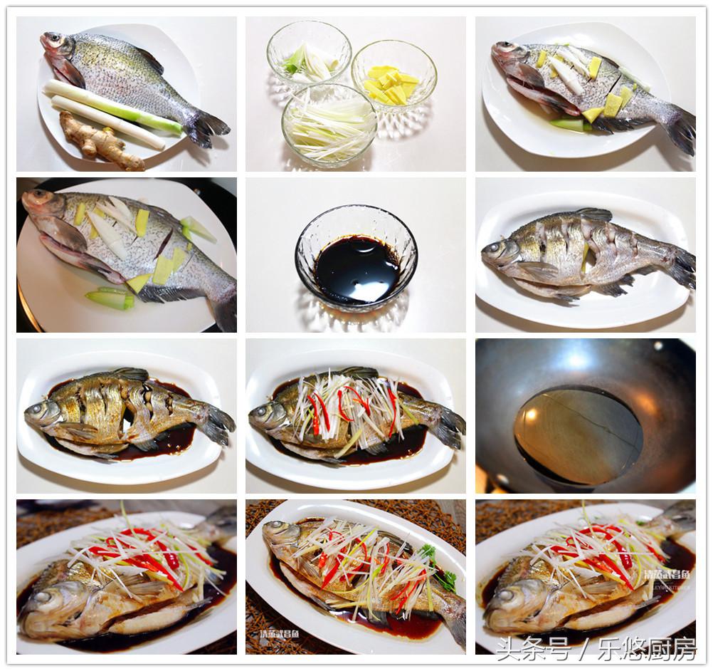 夏天家常菜蒸菜做法,夏天简单10个蒸菜