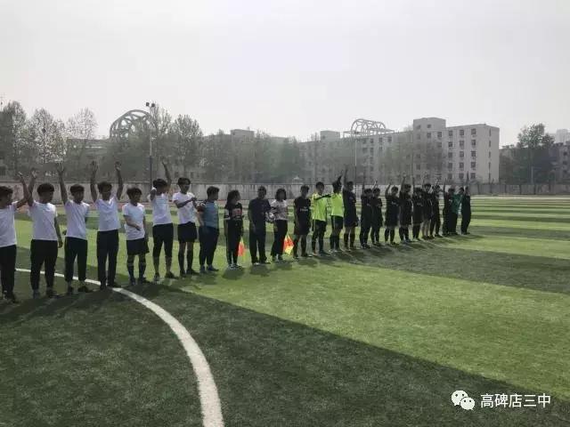 世界杯校园足球展示,青少年足球联赛精彩瞬间