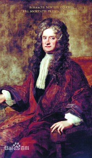 牛顿是法国著名的物理学家,1666年牛顿的光学实验说明了什么