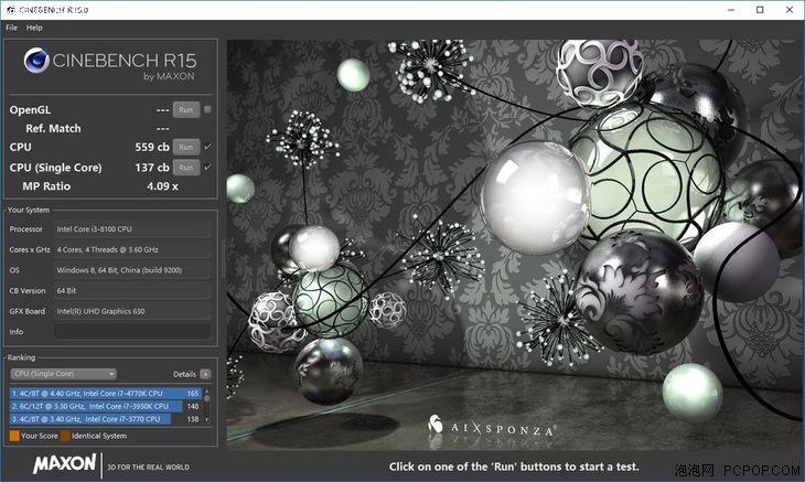 戴尔工作站台式测评,戴尔一体机电脑测评