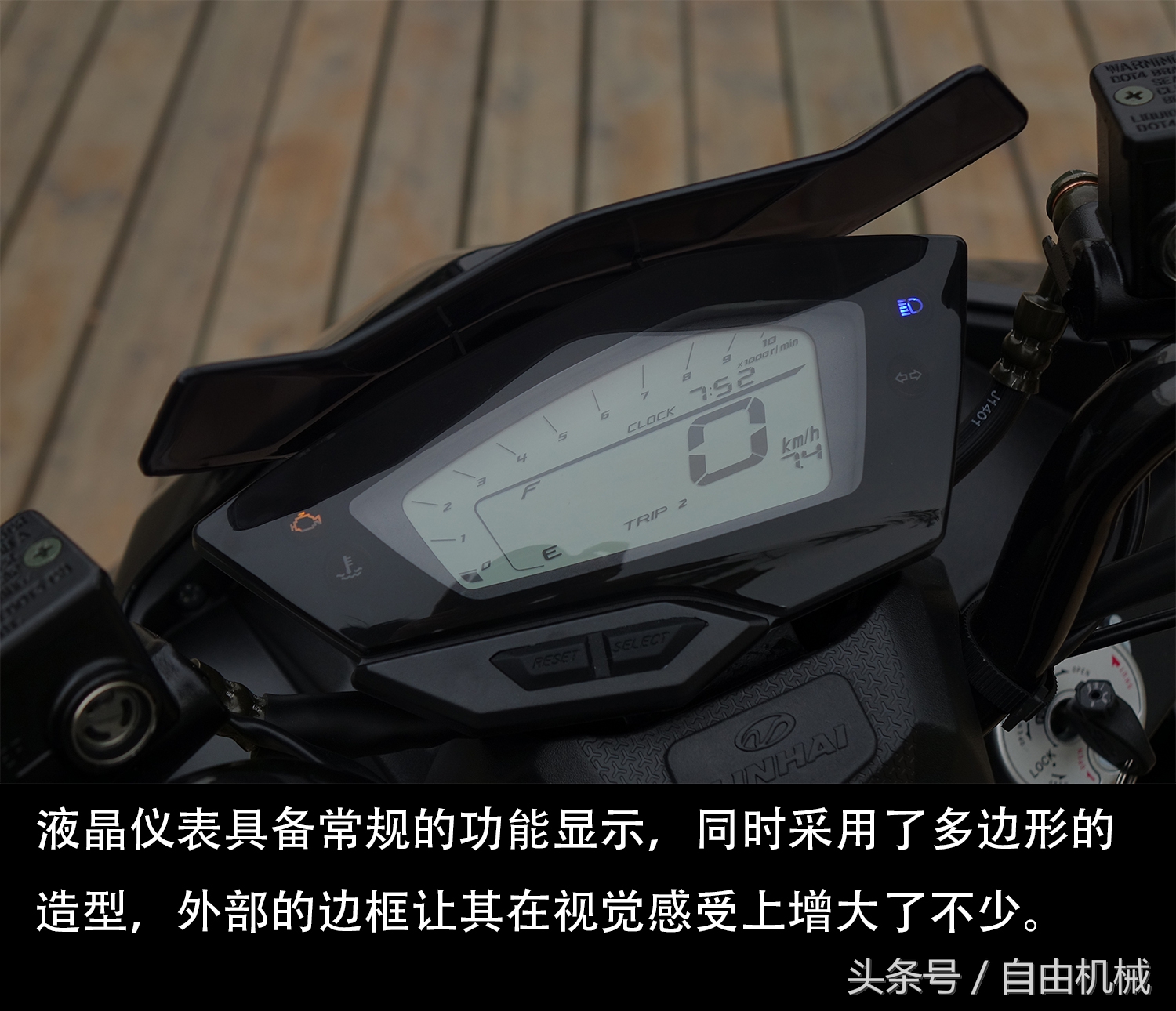 林海power175综合油耗,林海power175摩托车