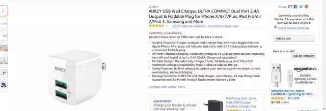 鍌插熀璐﹀彿鎭㈠浜嗗悧,鍌插熀椋庢尝