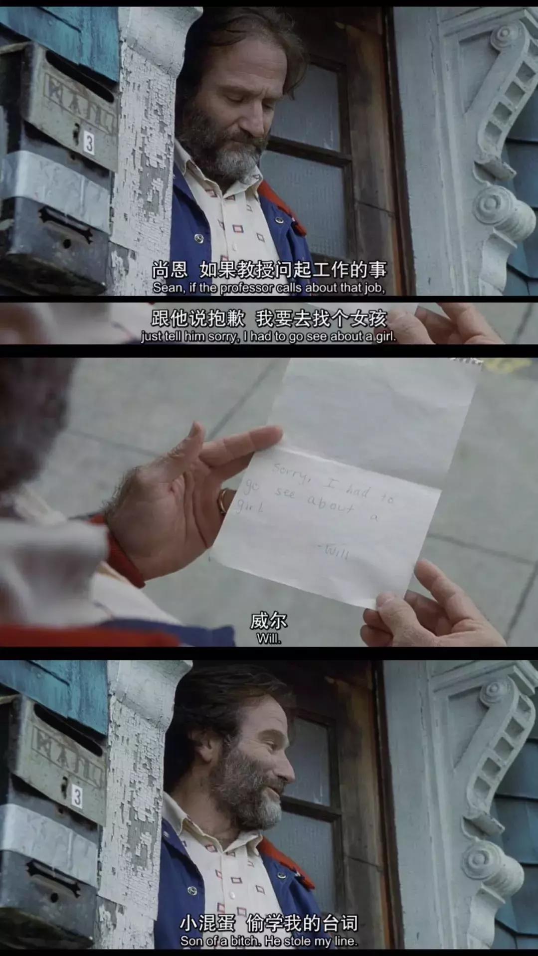 长城马特达蒙经典片段,长城男主角错过什么角色