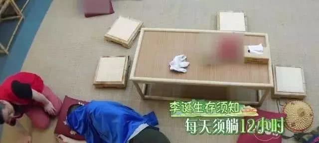 李诞人间值得的转变,浅薄如水李诞完整版