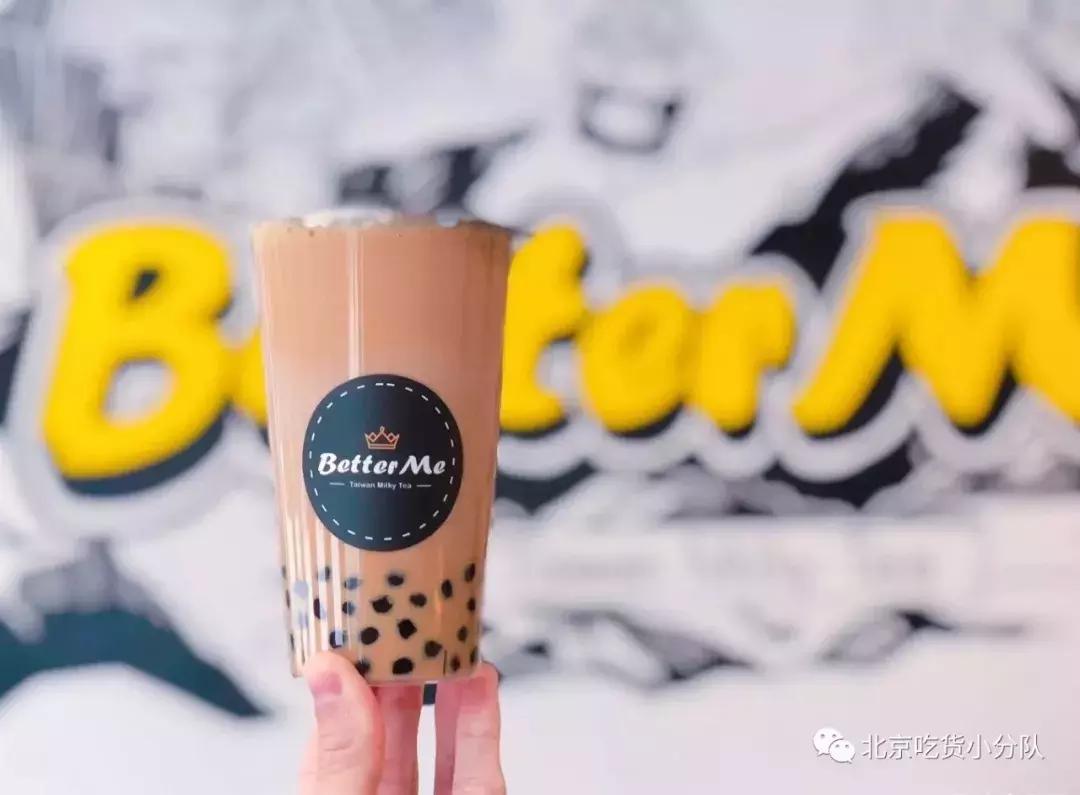 各家珍珠奶茶攻略,珍珠奶茶推荐