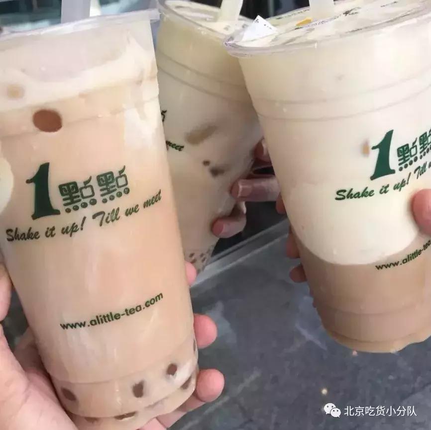 各家珍珠奶茶攻略,珍珠奶茶推荐