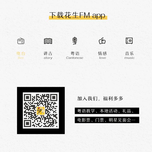 广东人最熟悉的歌手周柏豪,周柏豪原创歌声