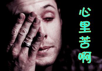 带你了解四种诈骗,十大常见的诈骗