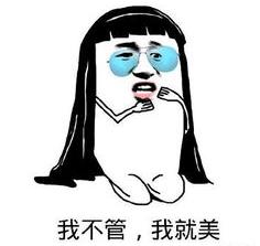 遮瑕种草,遮瑕蜜种草