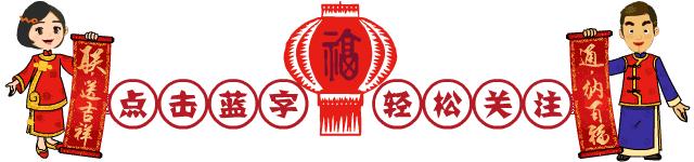 腾讯王卡的17个特权!