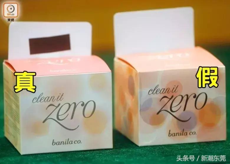 澳门香港购物会买到假货吗,澳门假货是真的吗