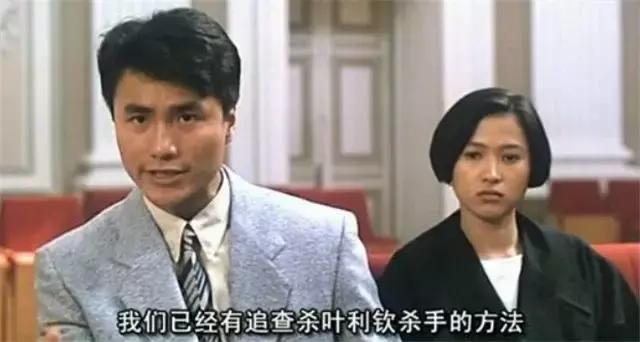 老一代香港武术冠军,2008年香港武术冠军