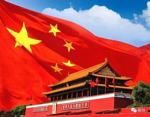 男子践踏烈士墓被处罚,男子辱国旗被拘留后续