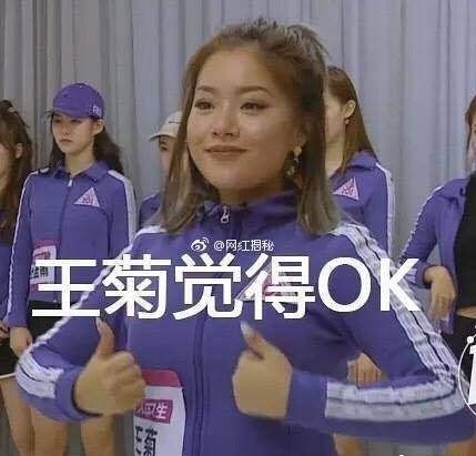 各位,CP不要乱组,容易崩!