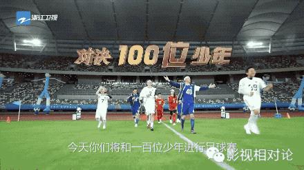 奔跑吧杨幂杜江,奔跑吧杜江哪一期