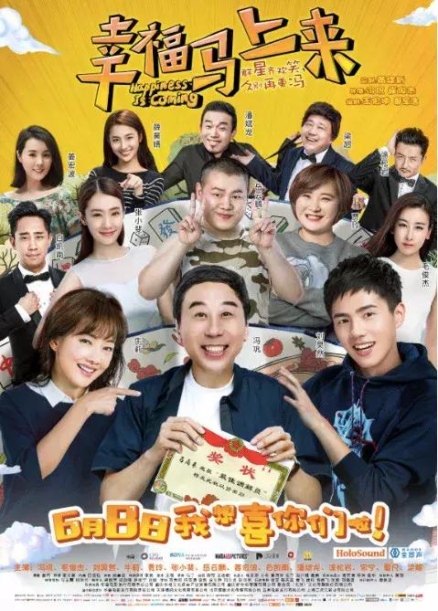 六月省钱攻略,千万不要去电影院,去了悔一年