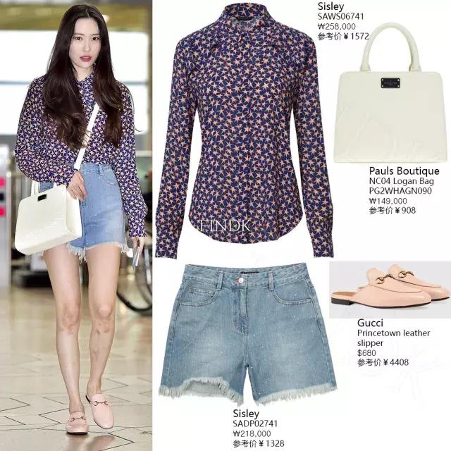 哦莫！原来这么多爱豆都穿了同款GUCCI