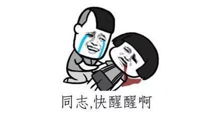 真诚脸：六一节，我想空手套小黄文