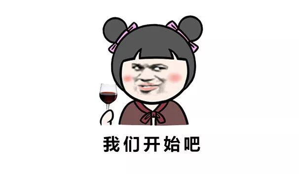 真诚脸：六一节，我想空手套小黄文