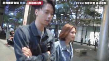 认识5分钟就壁咚亲亲……偶像剧编剧们学习一下这个街头配对节目！