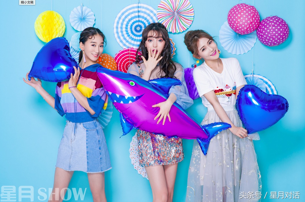 优我女团浙江卫视跨年,优我女团全员出演舞蹈